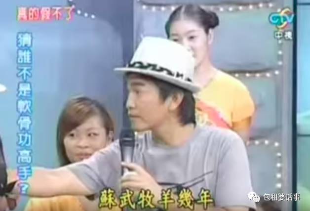 那个时代的甜心教主里,只有杨丞琳从荆棘林里成功走出来