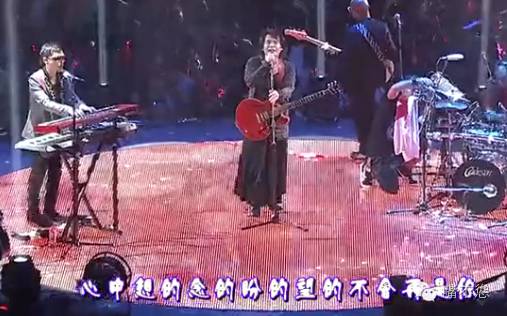 伍佰演唱的《浪人情歌》,唱哭无数人