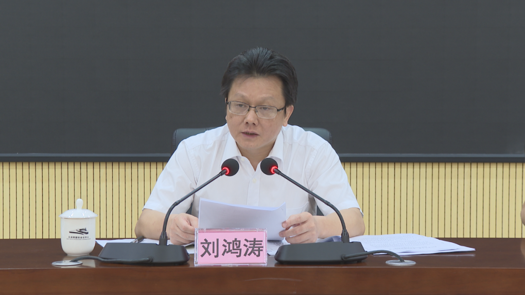 刘鸿涛指出,2021年,我县全面贯彻落实党中央重大决策部署,按照省市