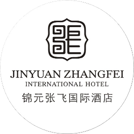 阆中市锦元张飞国际酒店