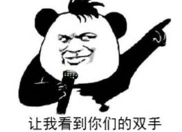 青岛北部医疗中心正式获批 2018年底竣工