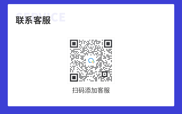 芝麻公众号小程序客服系统