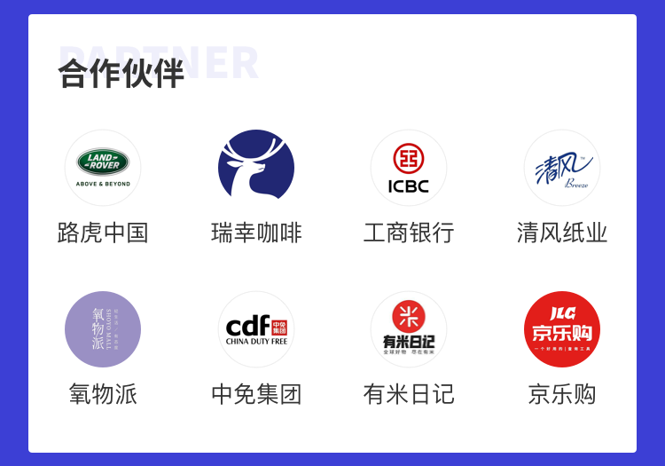 芝麻公众号小程序客服系统