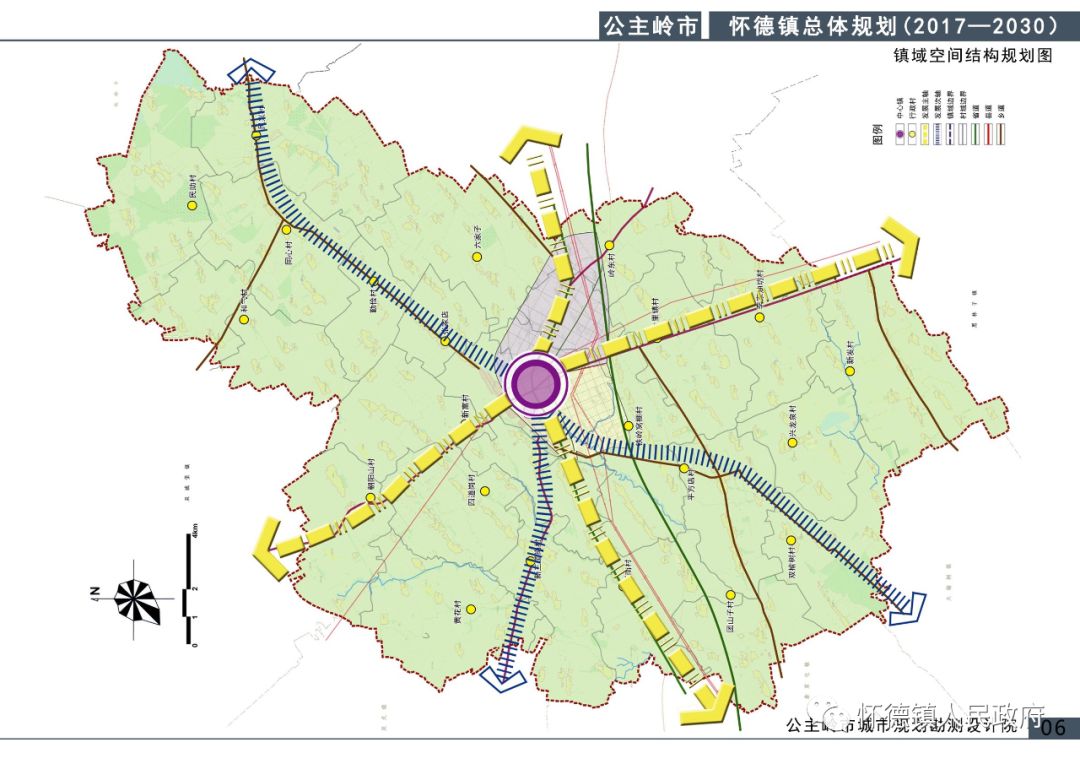 《公主岭市怀德镇总体规划(2017—2030)》公示图片