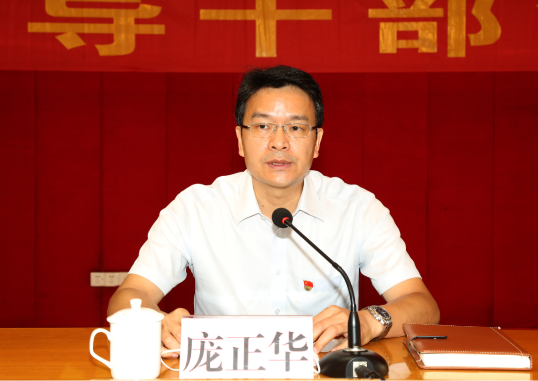 开平市委书记庞正华开平市委副书记,市长候选人马品高马品高,邝积康在