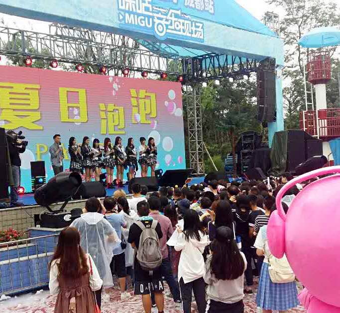 号外 | SNH48美女团亲临成都欢乐谷!