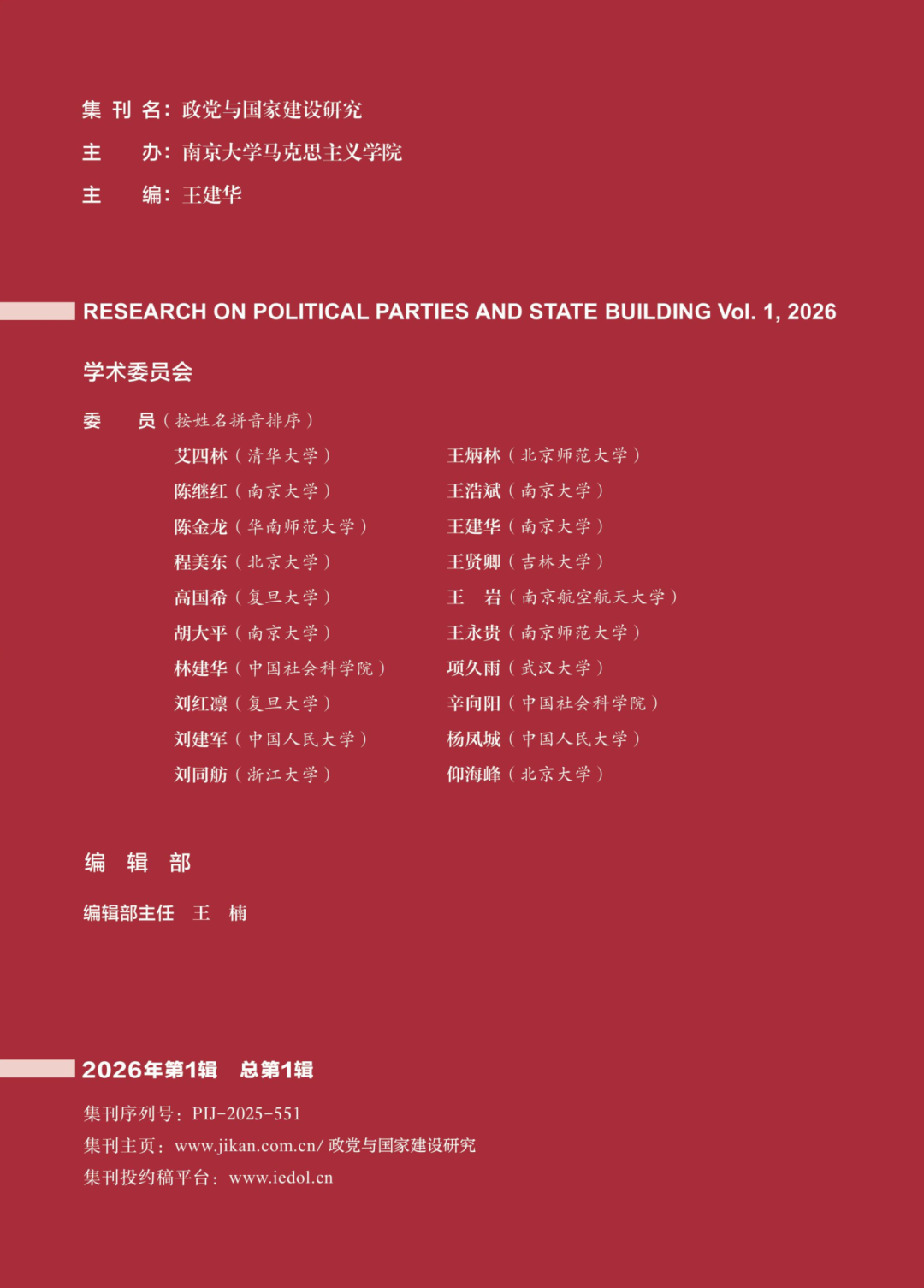 29C96