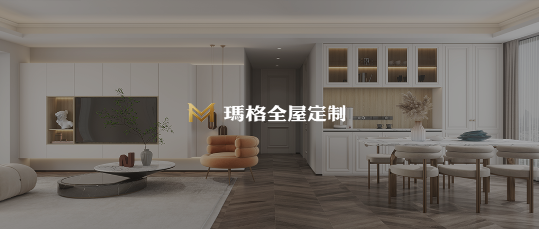 一篇搞懂全屋定制~你想要的都在这里！ - 脉脉