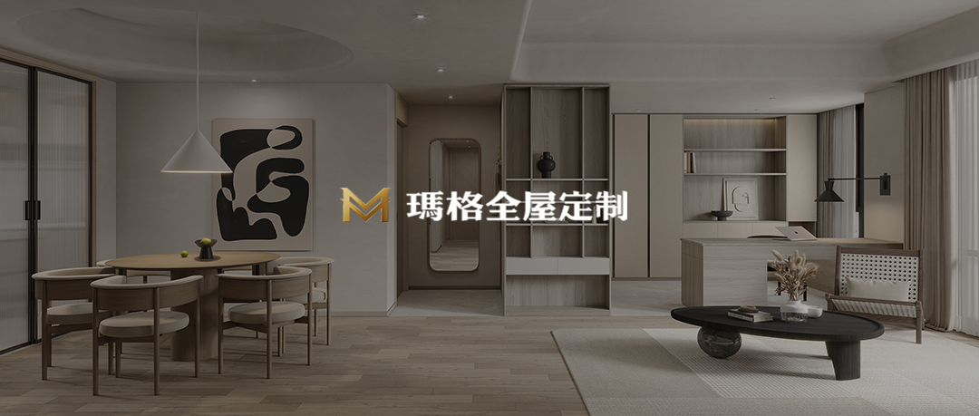 一篇搞懂全屋定制~你想要的都在这里！ - 脉脉