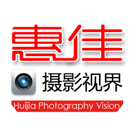 惠佳摄影视界