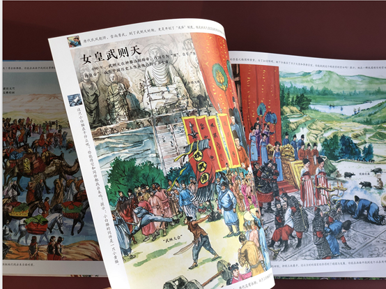 豆瓣92分手绘中国历史大画卷今年过节只收它