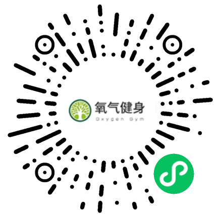 宁波氧气健身