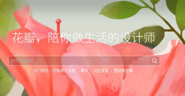 #分享帖# 网盘资源、设计素材、PPT免费模板、简历模板，有这些网站就够了！