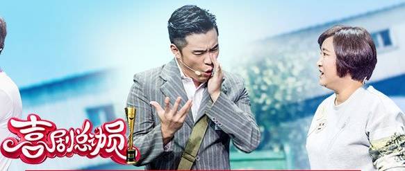贾玲搭档陈赫穿越时空忆母亲 《你好,李焕英》看哭了!