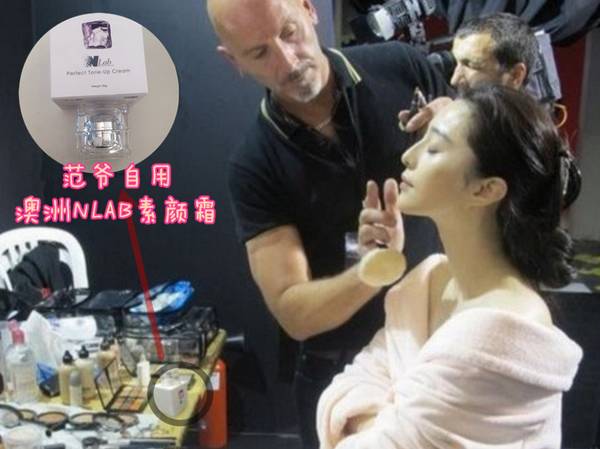 素颜霜对皮肤有刺激吗_素颜霜皮肤伤害大不大_素颜霜对皮肤伤害大吗