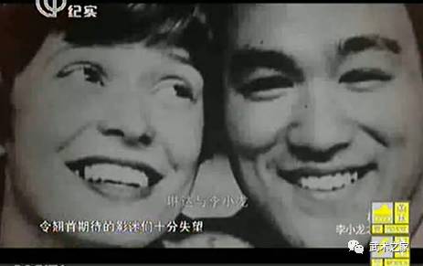 李小龙之死(上下)