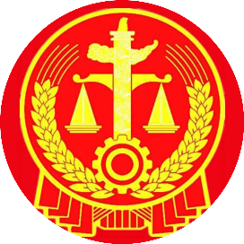 公众号-江苏高院