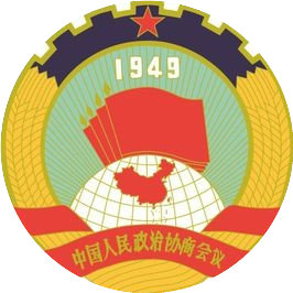 巴林左旗政协