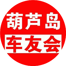 葫芦岛福迪快聘