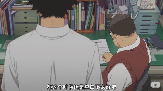 目光呆滞的眼神