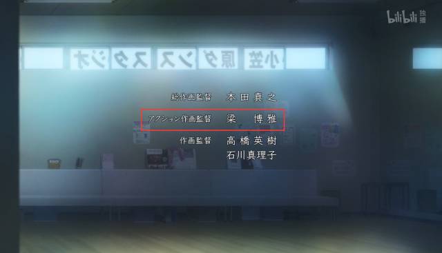 有着优秀原作故事作为基础