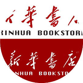 慈溪市新华书店有限责任公司