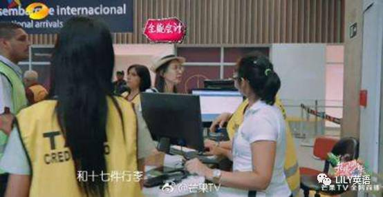 学霸是如何炼成的视频_冒险的英文_英语学霸是怎么炼成的