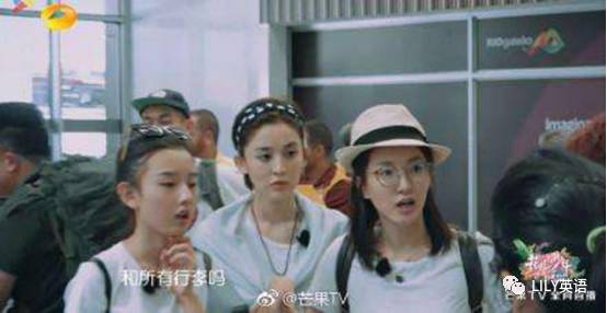 英语学霸是怎么炼成的_学霸是如何炼成的视频_冒险的英文