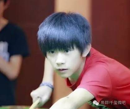 当红色与易烊千玺相遇