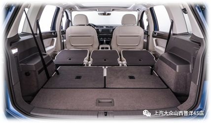 二胎家庭买什么车?全新途安L,五座or七座,总有一款适合你
