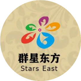 群星东方文艺快讯综合体