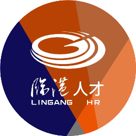 工作在临港