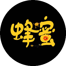 森特鹿业