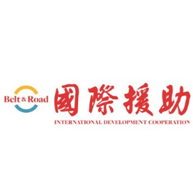 国际援助官微