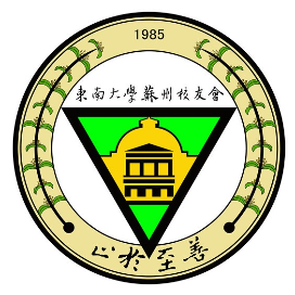 东南大学苏州校友会