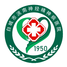 白城市洮南神经精神病医院