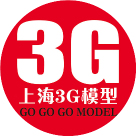 上海3G模型