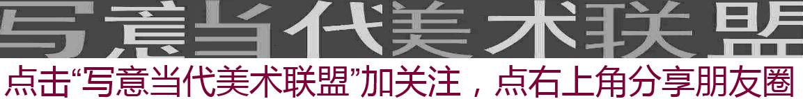 &ldquo;宋氏&middot;老街&rdquo;--宋永进系列油画赏析 刘昌玉近十年来,画家宋永进致力于老宅的写生性创作.那些枯燥、破败、沉默、寂静无语的街...