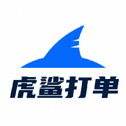 杭州虎鲨科技有限公司