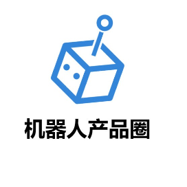 机器人产品圈