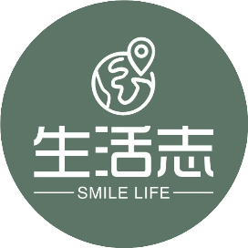 Smile生活志