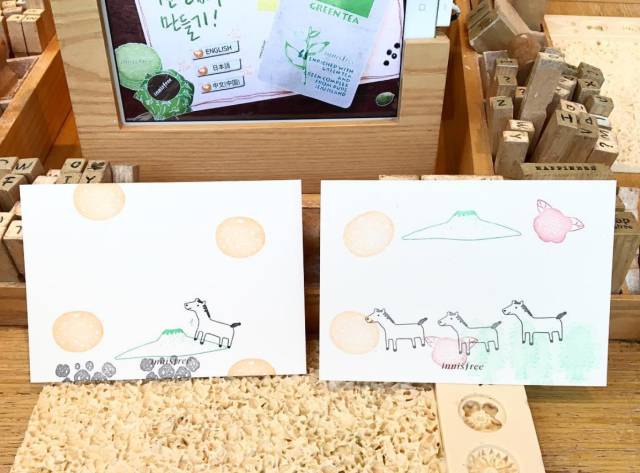 打着喝咖啡的旗号，去韩国做个水当当的美人儿！