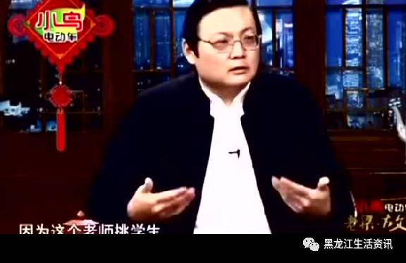 听老梁说 那英人品到底怎样?什么原因能让韩红当众给那英下跪