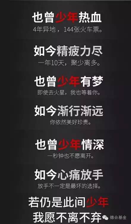 林丹一“炮”而红！背后牵扯的经济利益有多大？