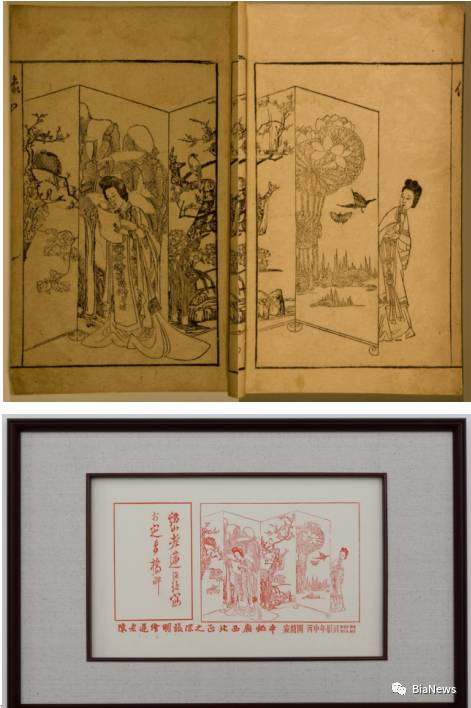 知名IT人士刘韧被指涉嫌金融诈骗 我们联系了当事人