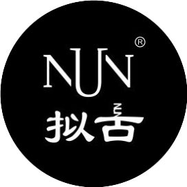 NUN拟古