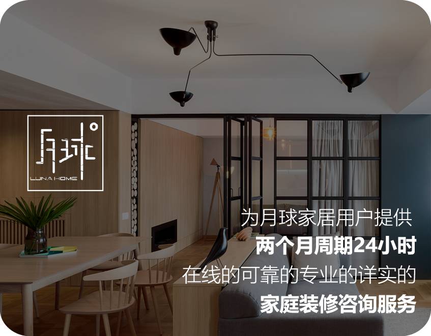 莫干山板材执行标准_莫干山板材质量怎么样_莫干山板材出现质量问题