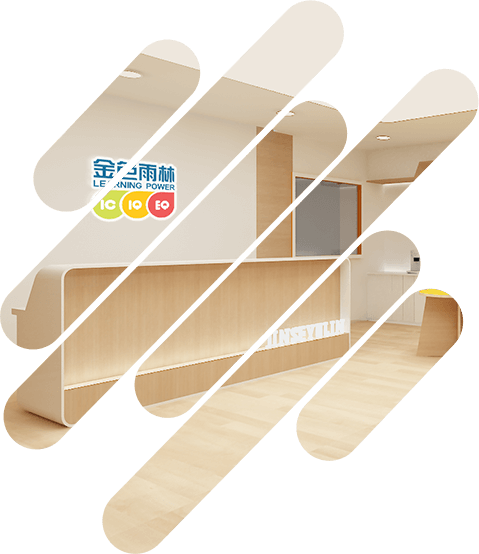 金色雨林蓝港中心