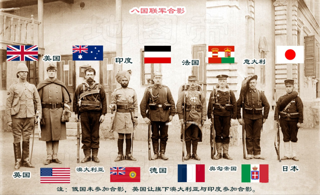 《老照片,其人物原型皆剪辑来自一张中国人无比熟悉的八国联军合影