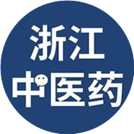 浙江中医药